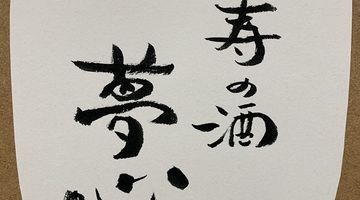 ラベル