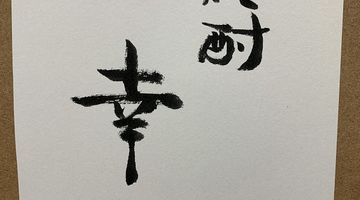 ラベル