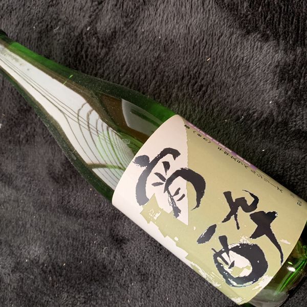 ラベルのデザインのご依頼にも筆文字工房 h.i.spaceは対応します